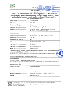 IEETek iec 62133 sertifikası