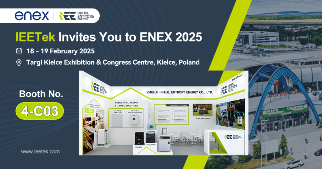 IEETek sizi ENEX 2025 nolu standa davet ediyor. 4-C03